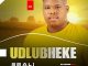 Udlubheke Sbali EP Download
