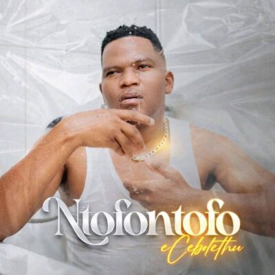 Ntofontofo Ekhweni lami Mp3 Download