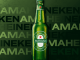 TitoM Ama Heineken Mp3 Download