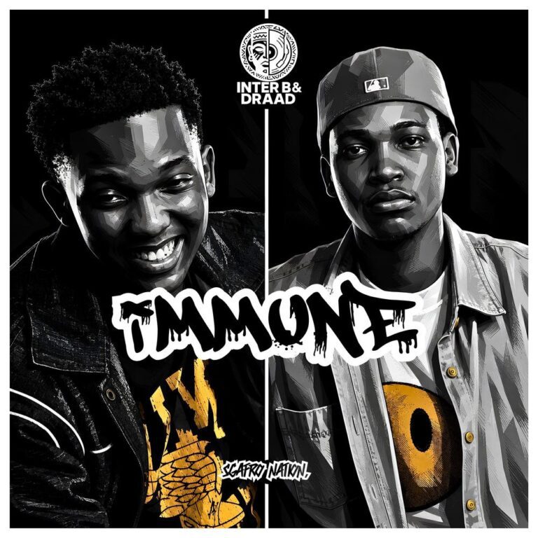 Inter B Immune Mp3 Download