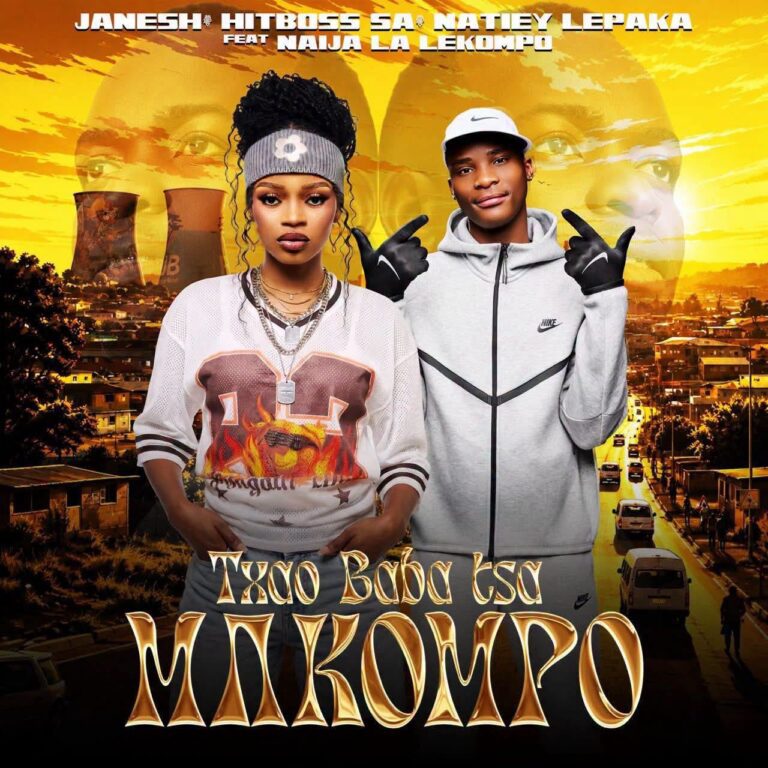 Janesh Txao Baba Txa Makompo Mp3 Download