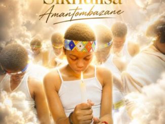 iNdoni Sikhulisa Amantombazane Mp3 Download